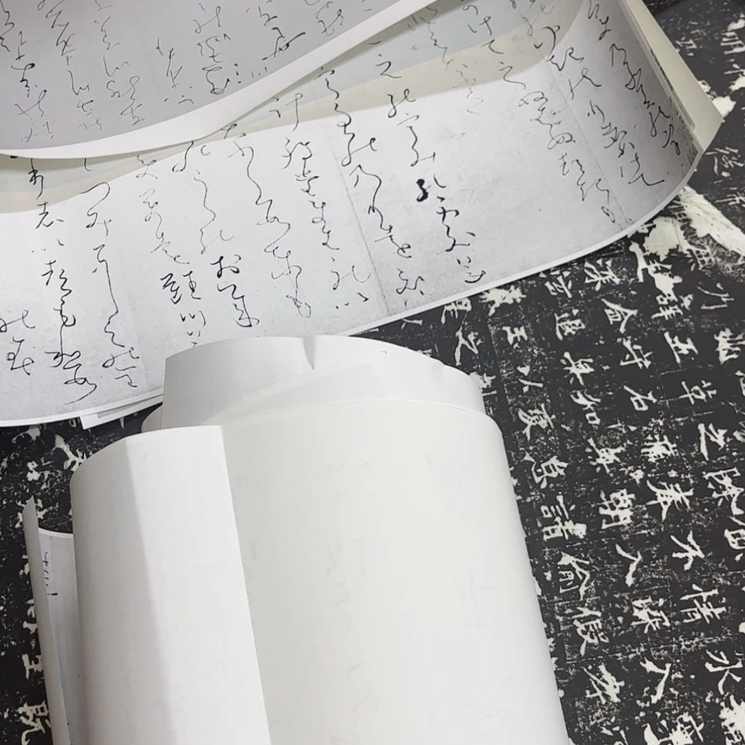 【闪购商品】书法1