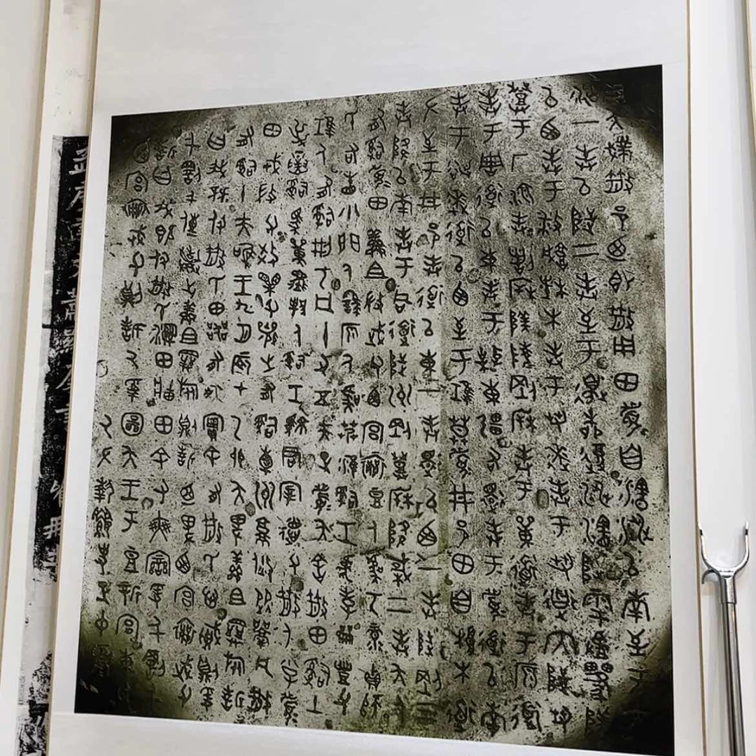 【闪购商品】书法1