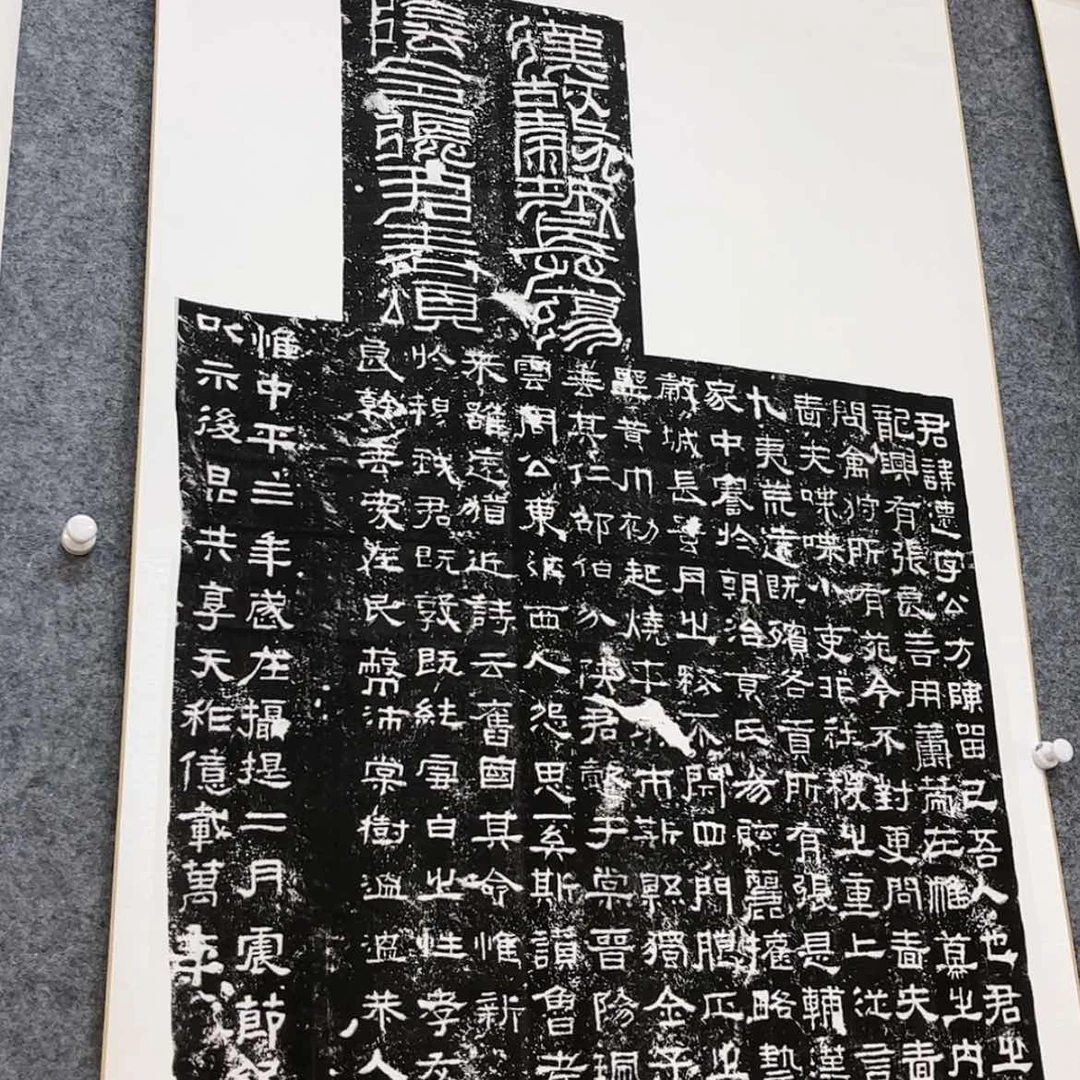 【闪购商品】书法1