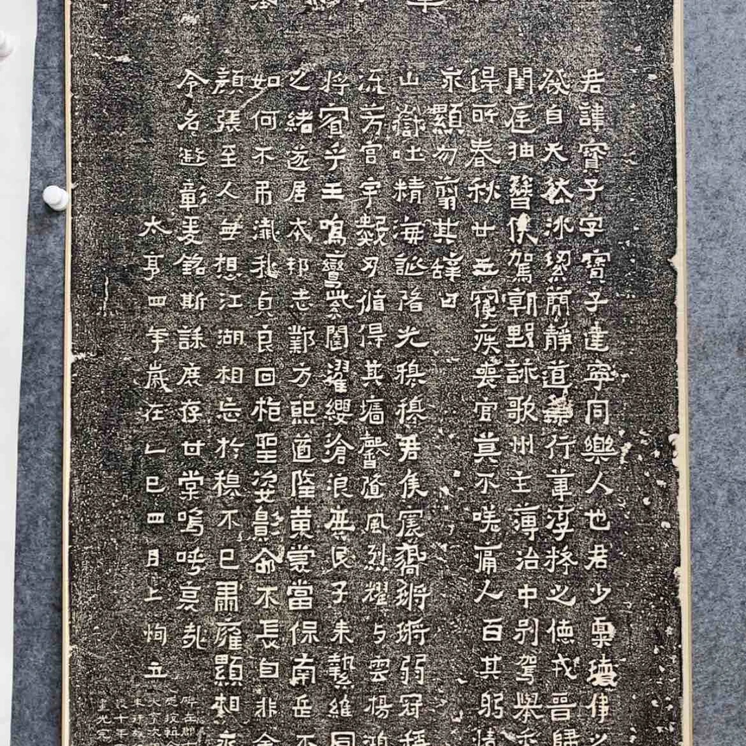 【闪购商品】书法1