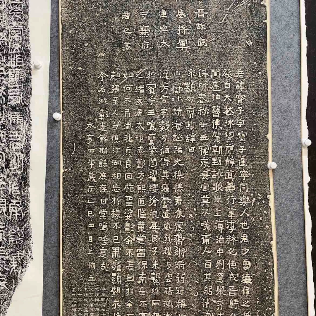 【闪购商品】书法1
