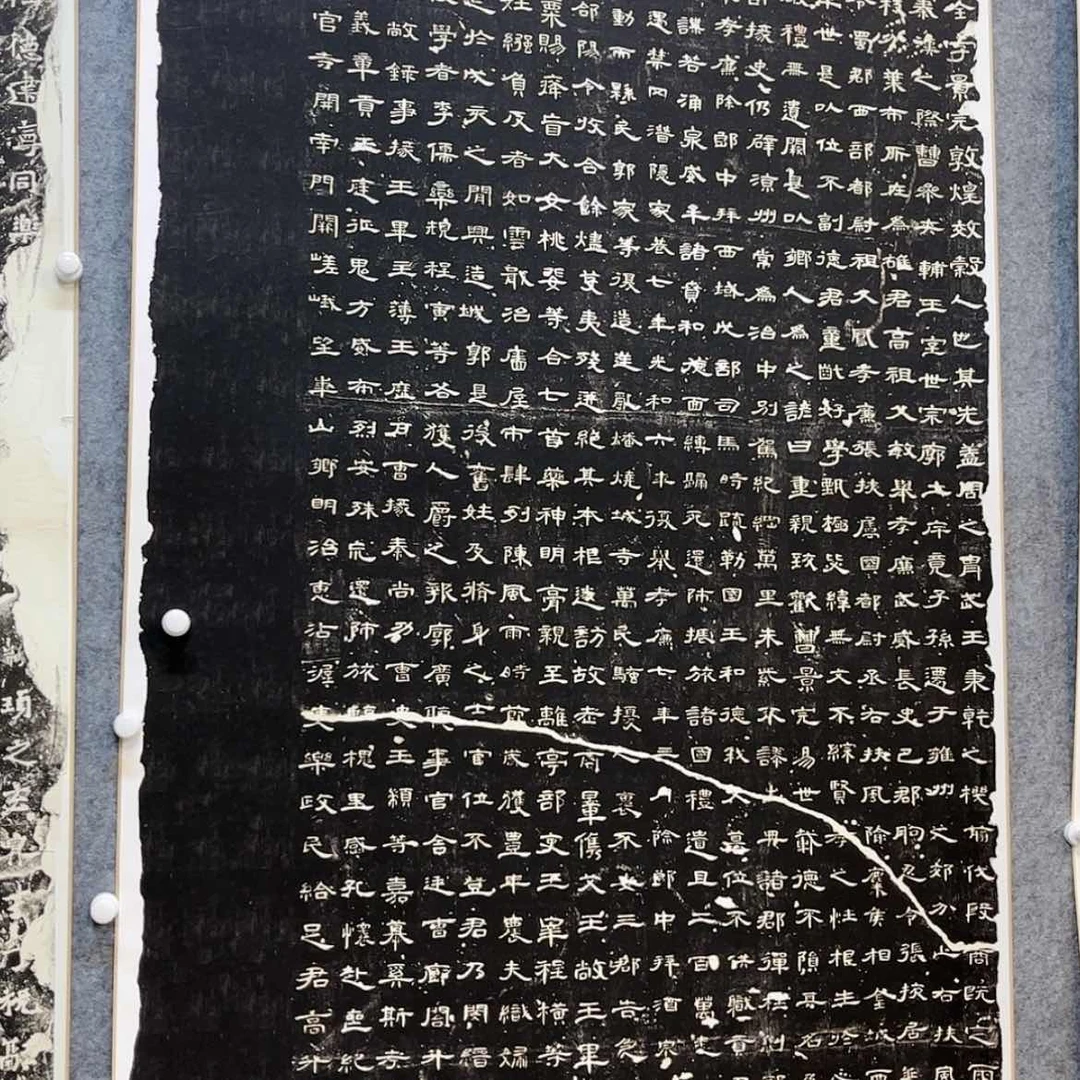 【闪购商品】书法六*1