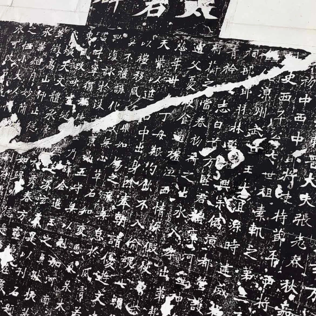 【闪购商品】书法1