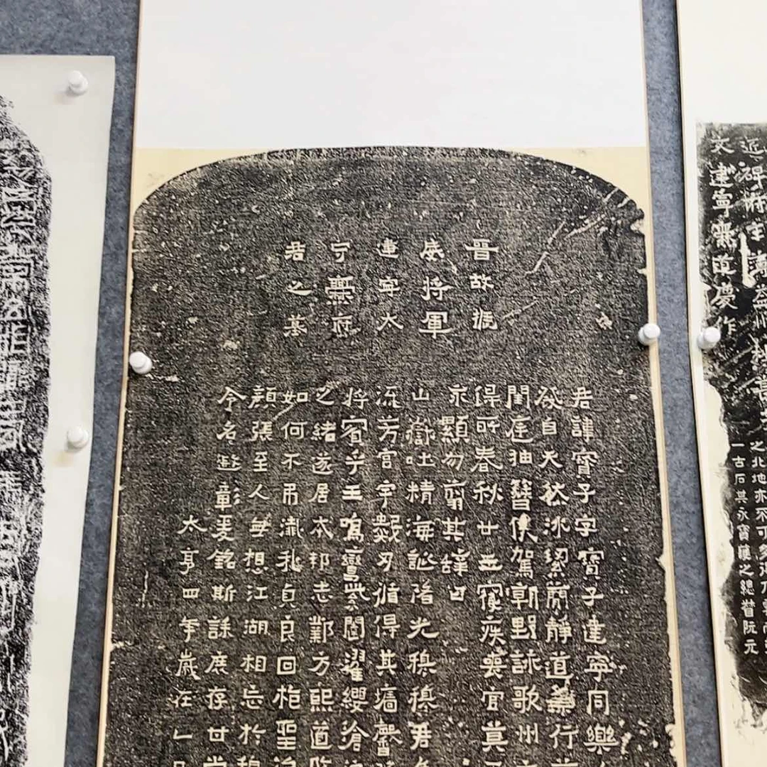 【闪购商品】书法1