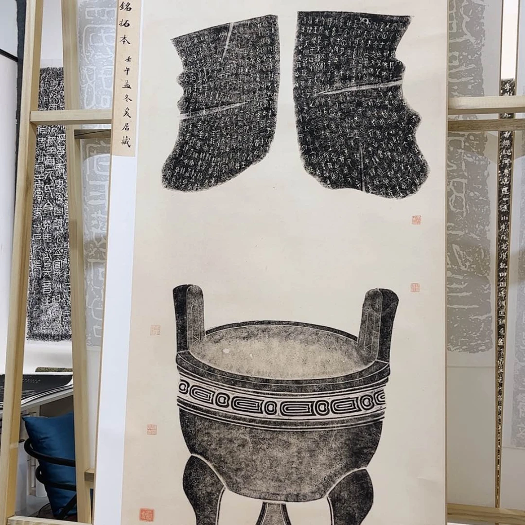 【闪购商品】书法1