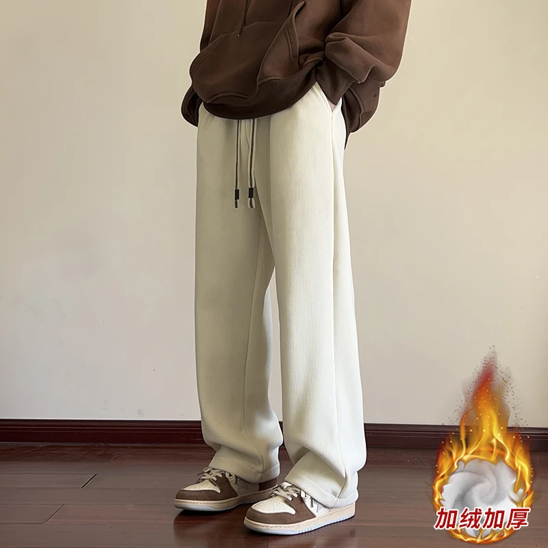 男女同款简约百搭直筒休闲裤男士加绒加厚胖子宽松显瘦拖地裤潮