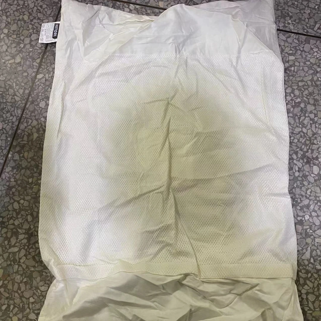 《厚广家》3楼40×60 全棉高支棉带网格枕芯套 发2对微瑕疵