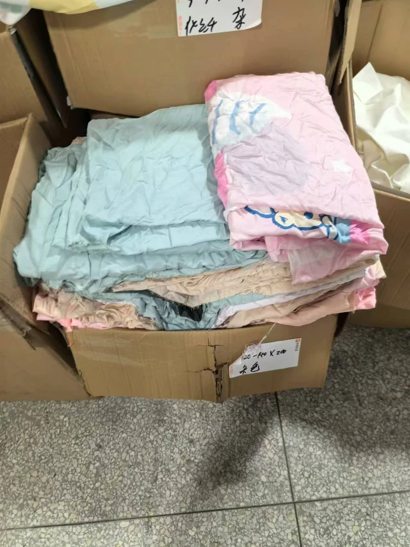 《厚广家》3楼120×200杂款莱赛尔布料 不挑色 发2张