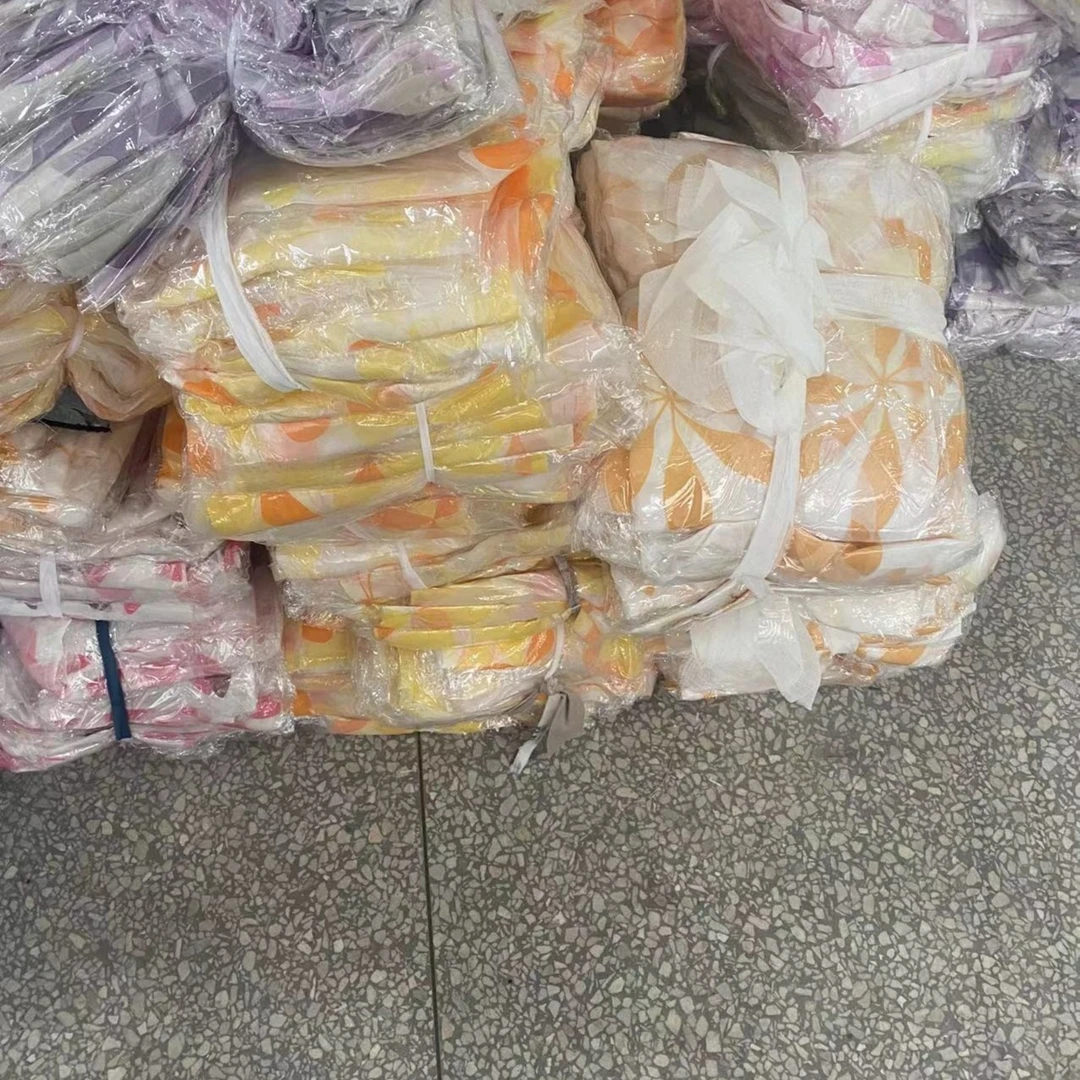 《厚广家》4楼130×255黄色系窗纱 不挑色 发1对