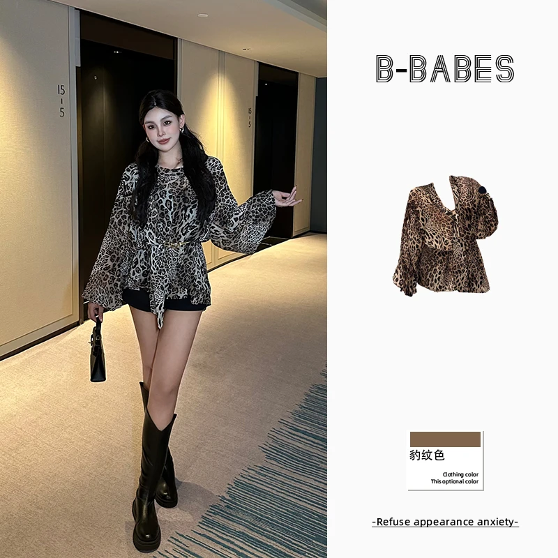 B-babes【野性荷尔蒙】豹纹系带宽松辣妹性感垂感长袖衬衫显瘦上衣