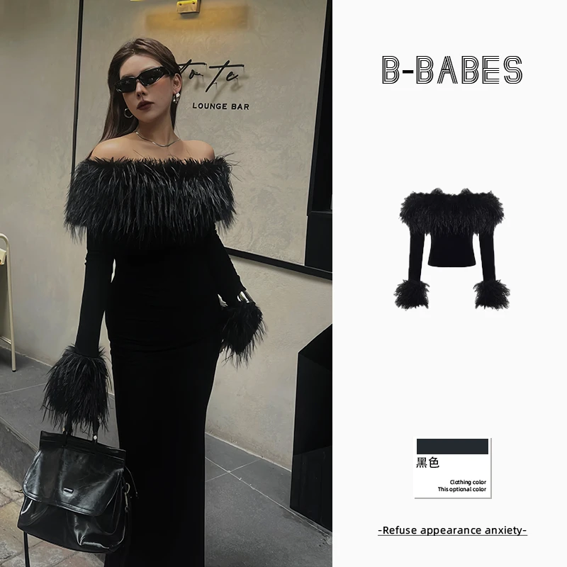 Happy-【寂静深夜】黑色气质百搭黑毛一字肩设计感修身收腰上衣女