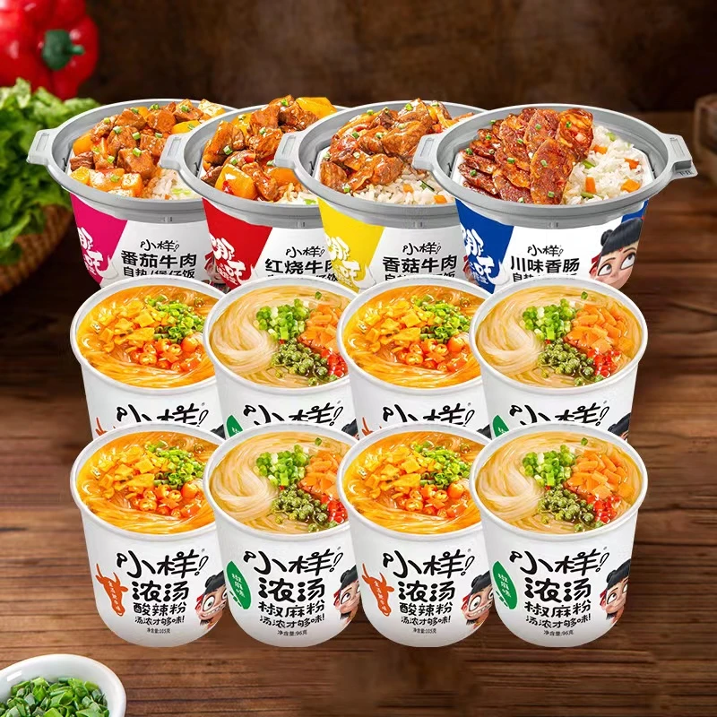 小样哪吒款自热米饭川香番茄香菇红烧4桶煲仔饭8桶酸辣粉