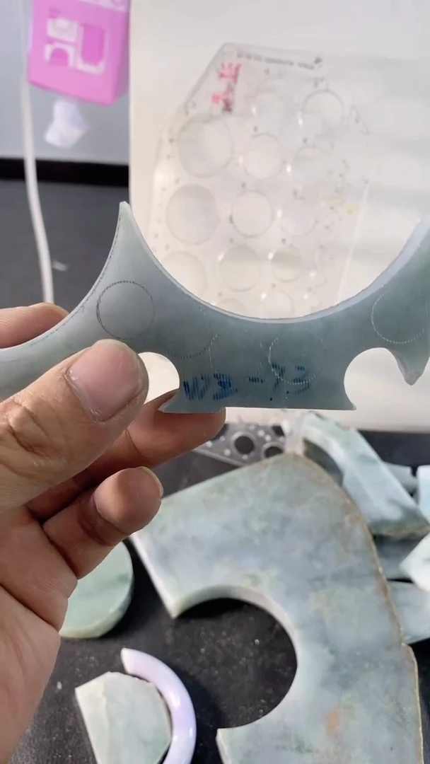 【闪购商品】定制翡翠未镶嵌