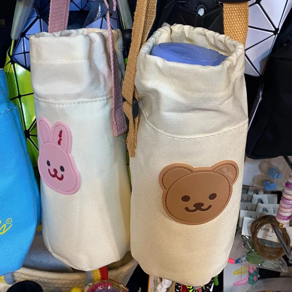 可爱小熊小兔子图案便携水杯包