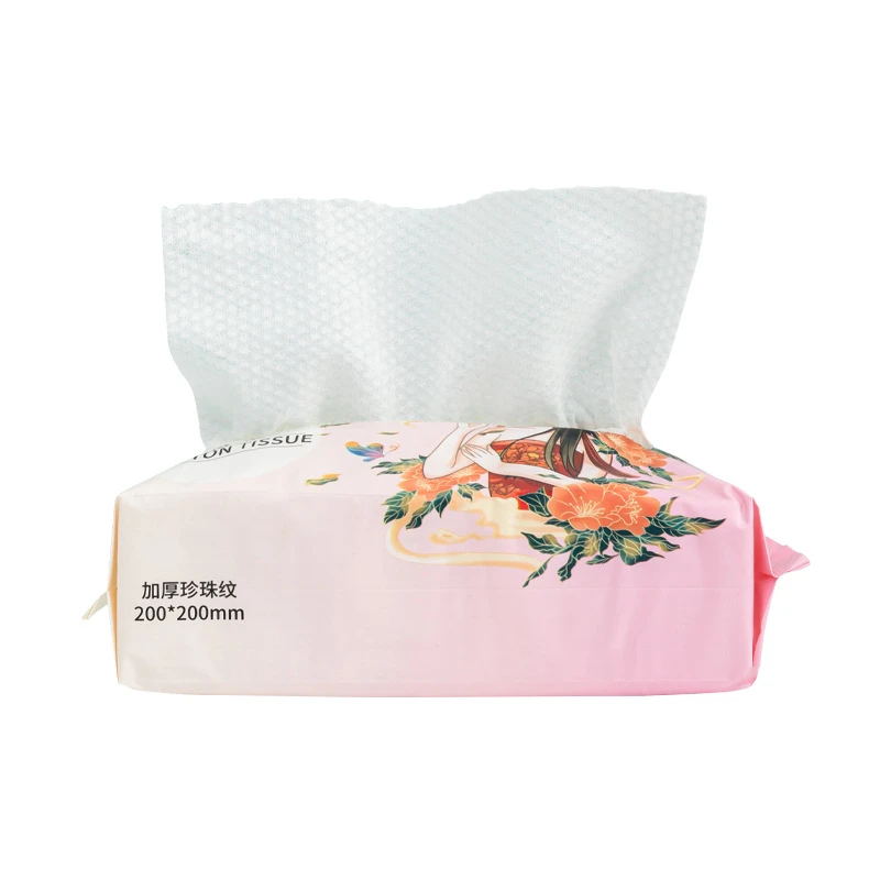 倾臣（橙朵）一次性洗脸巾干湿两用国朝20×20cm(6+2）加厚抽取式