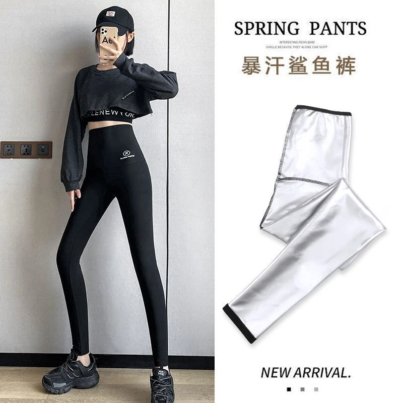 健身裤女鲨鱼裤紧身高腰收腹夏季薄款外穿运动春秋芭比瑜伽弹力裤