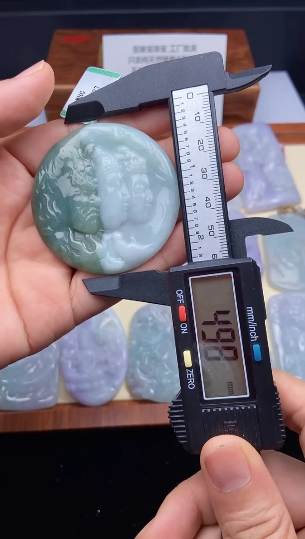 【闪购商品】翡翠颈饰未镶嵌2：20