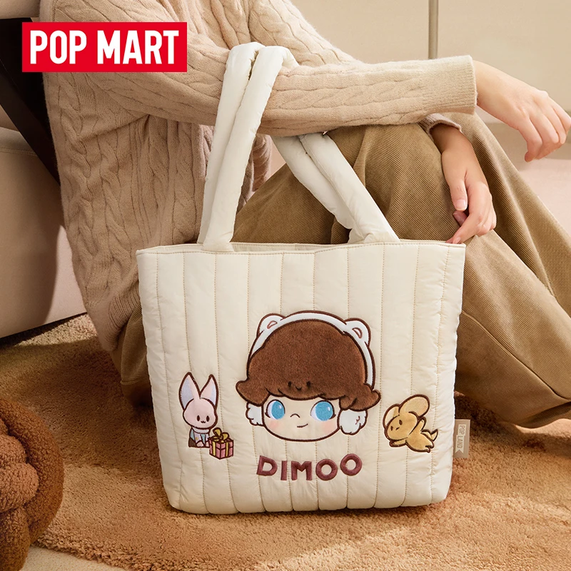 泡泡玛特暖暖系列-DIMOO云朵包单肩包时尚休闲百搭高颜值