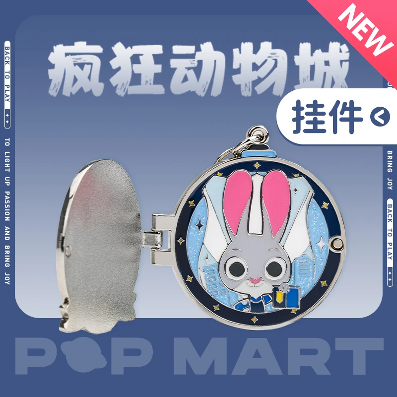 泡泡玛特共鸣-疯狂动物城-双层金属相框吊坠盲盒挂件
