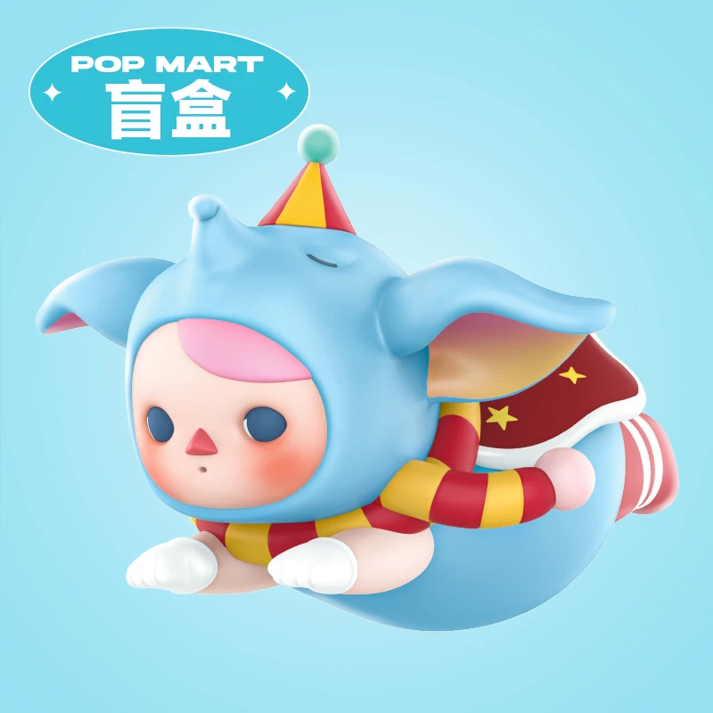 泡泡玛特PUCKY精灵飞行系列盲盒潮玩手办潮流可爱摆件【仓发】