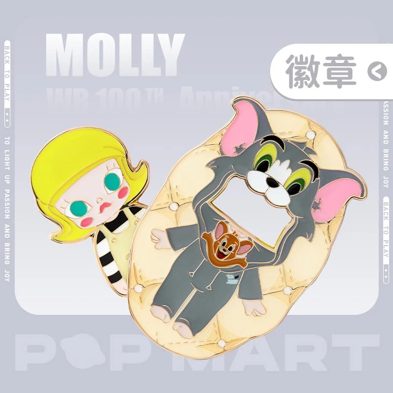 泡泡玛特MOLLY x  华纳一百周年系列 - 盲盒徽章可爱可动儿童玩法