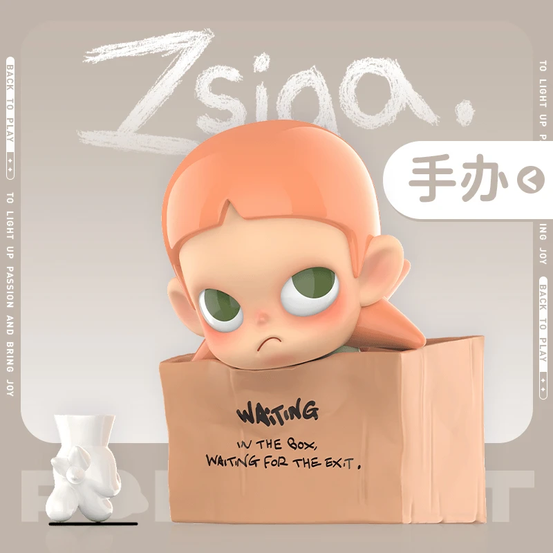 泡泡玛特Zsiga 候场大号手办可爱等待场景潮流玩具摆件