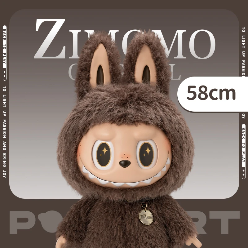 【预售】泡泡玛特THE MONSTERS - I FOUND YOU 搪胶脸公仔