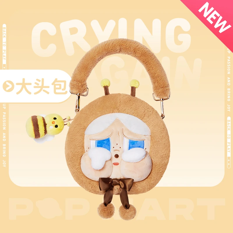 泡泡玛特CRYBABY眼泪工厂系列-大头包（哭哭蜜蜂）