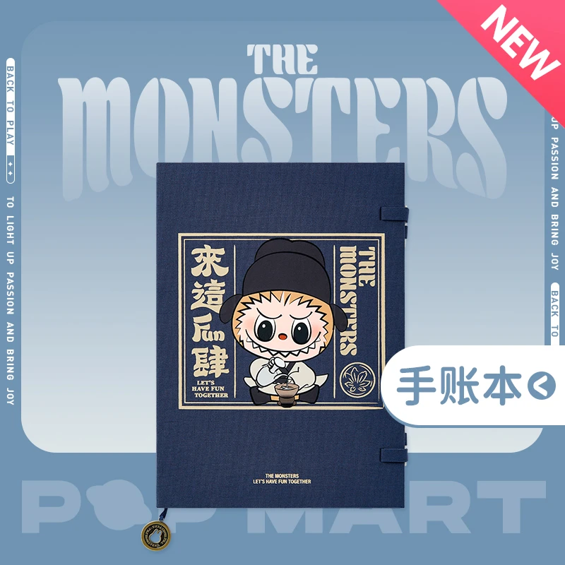 泡泡玛特THE MONSTERS 来这Fun肆系列-手账本