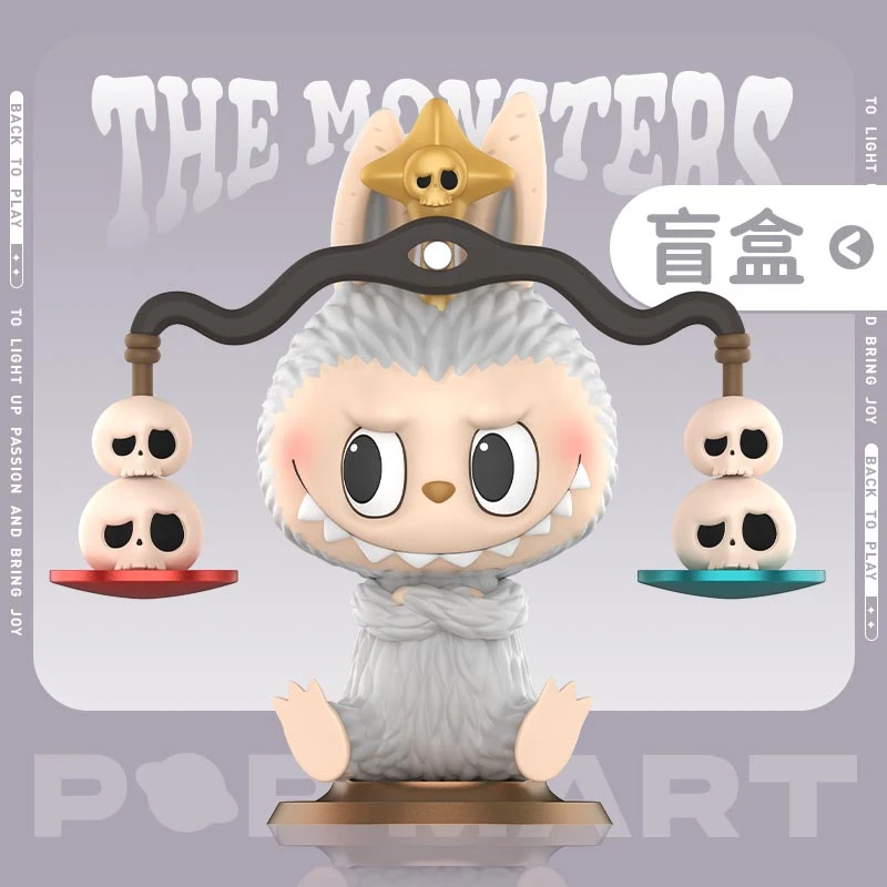 泡泡玛特THE MONSTERS 星座系列潮玩盲盒手办儿童隐藏玩法ttzs