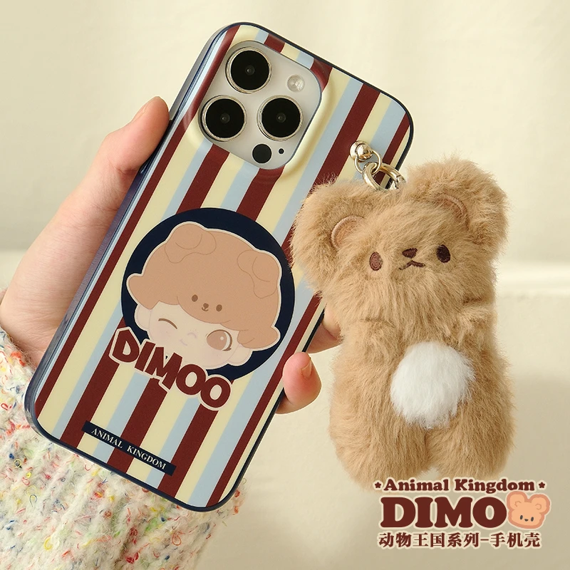 泡泡玛特DIMOO 动物王国系列-手机壳苹果毛绒全包可爱卡通