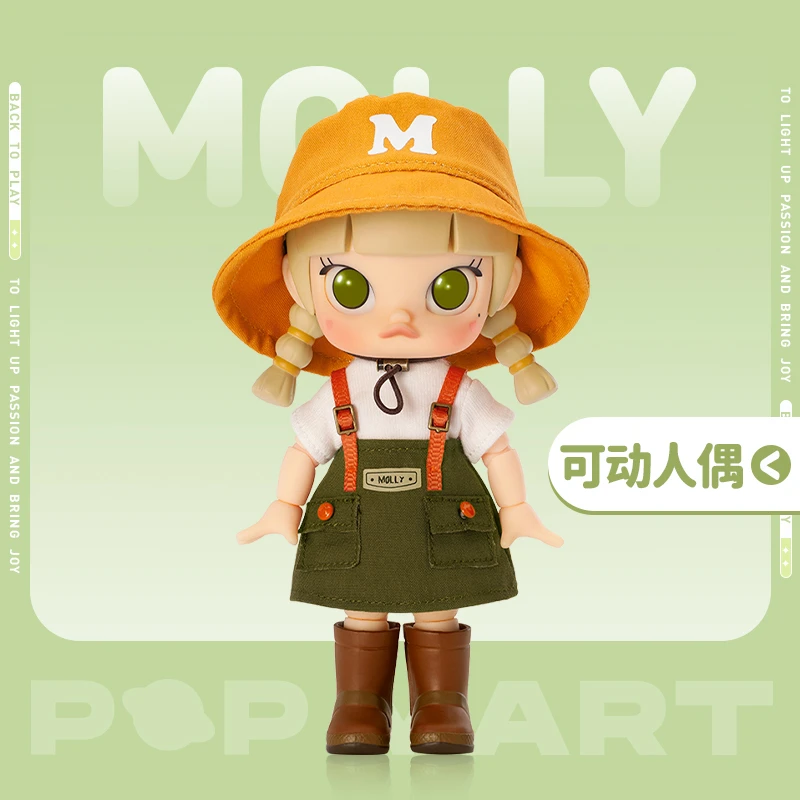 泡泡玛特MOLLY 露营计划可动人偶BJD娃娃12分体手办
