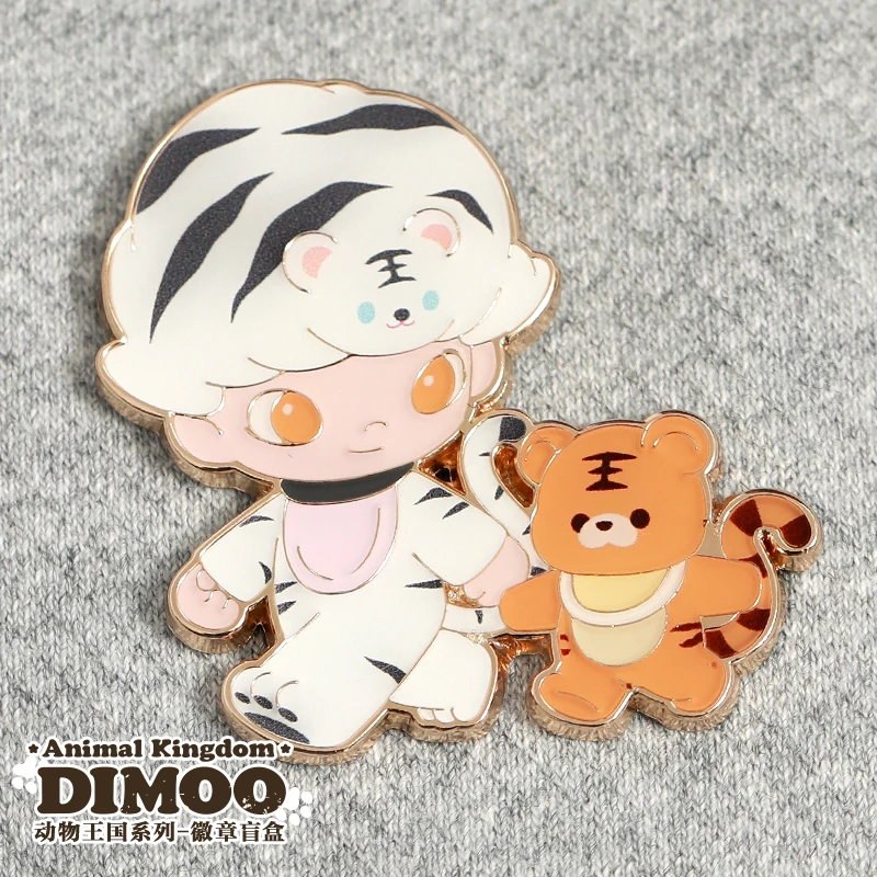 泡泡玛特DIMOO 动物王国系列-徽章盲盒金属挂件装饰可爱