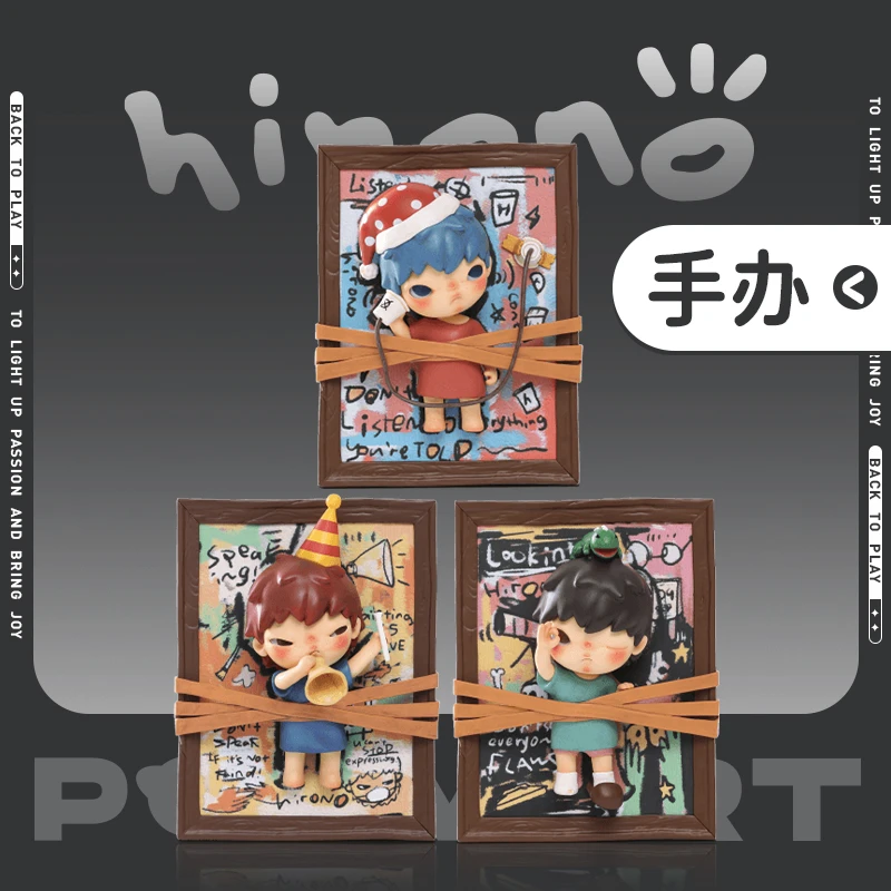 泡泡玛特Hirono 听/说/看小野手办摆件礼物潮流玩具