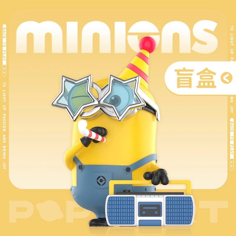 泡泡玛特环球神偷奶爸4系列手办小黄人盲盒摆件