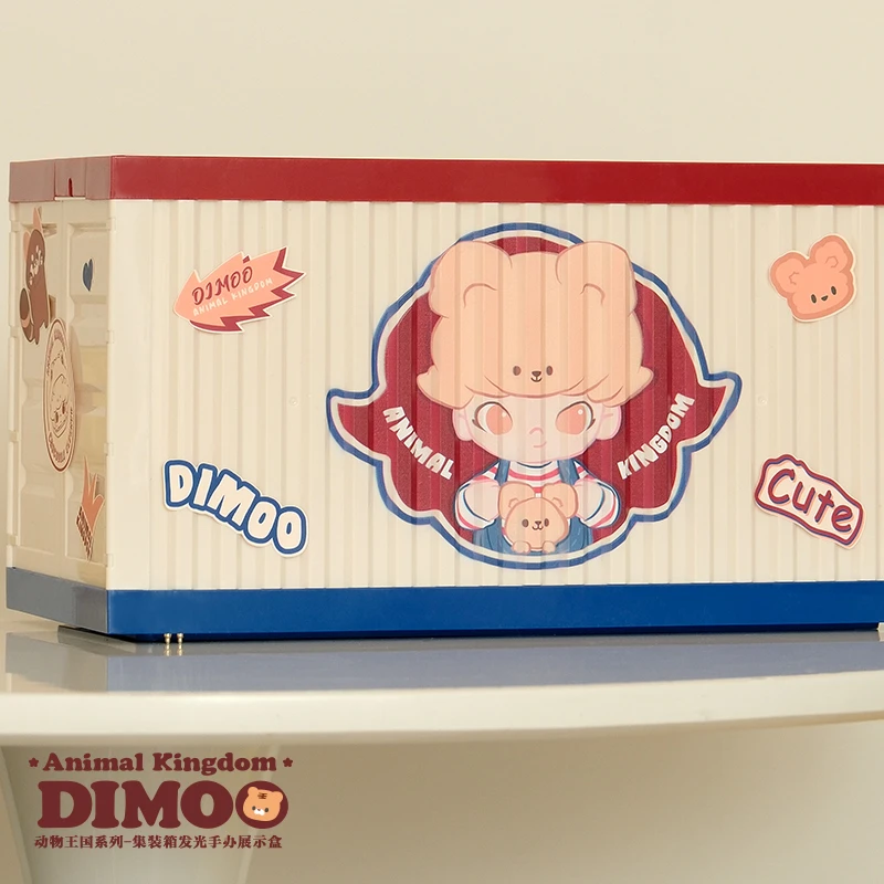 泡泡玛特DIMOO 动物王国系列-集装箱发光手办展示盒摆件