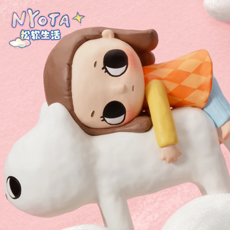 泡泡玛特Nyota的松软生活系列手办盲盒摆件轻松治愈礼物