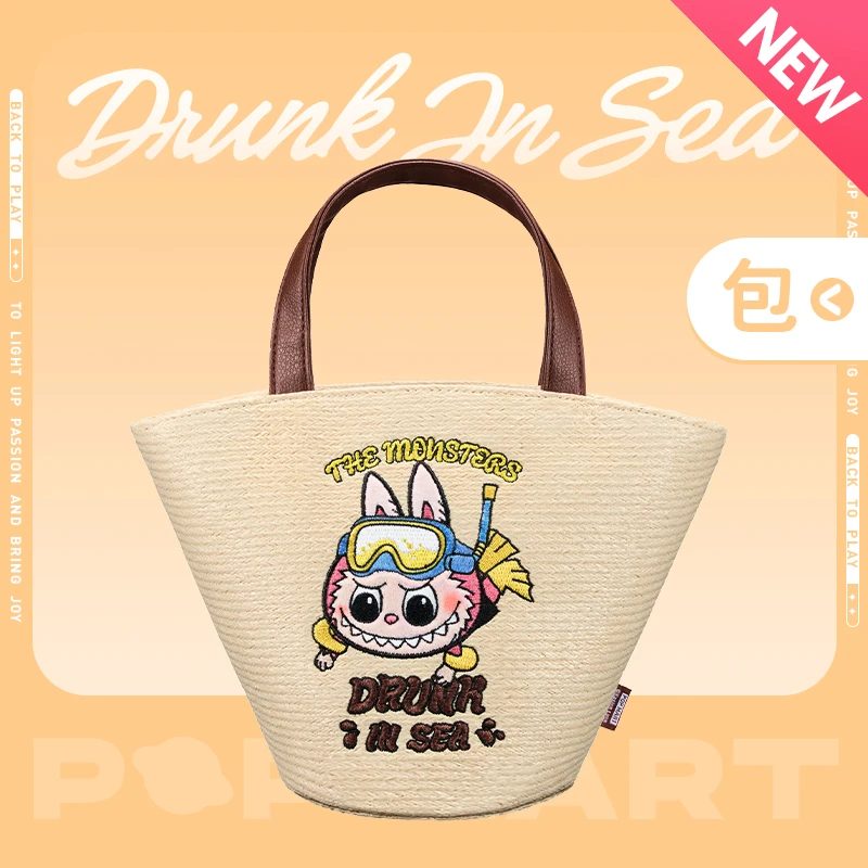泡泡玛特THE MONSTERS 醉爱在海边系列 - 包包可爱
