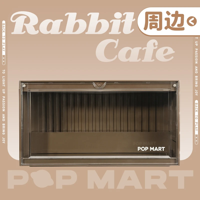 泡泡玛特POP MART 集装箱发光手办展示盒 (咖啡渣）新奇家用好物