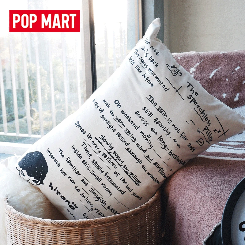 泡泡玛特Hirono小野来了 - 对话框长方形抱枕米白色