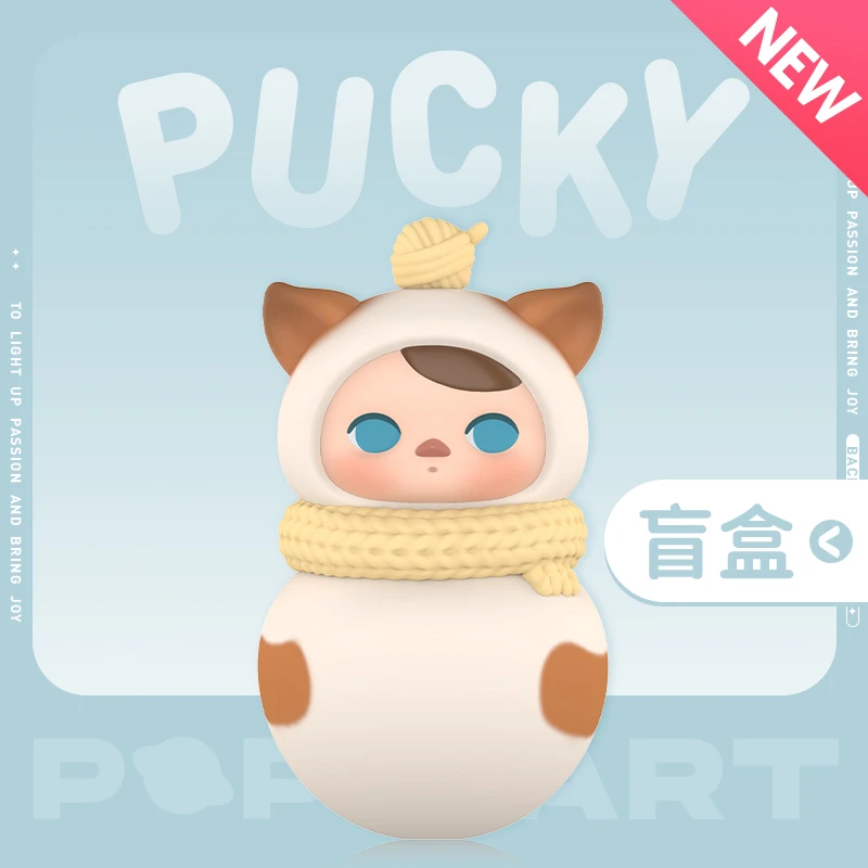 泡泡玛特PUCKY喵喵不倒翁系列手办盲盒摆件zk