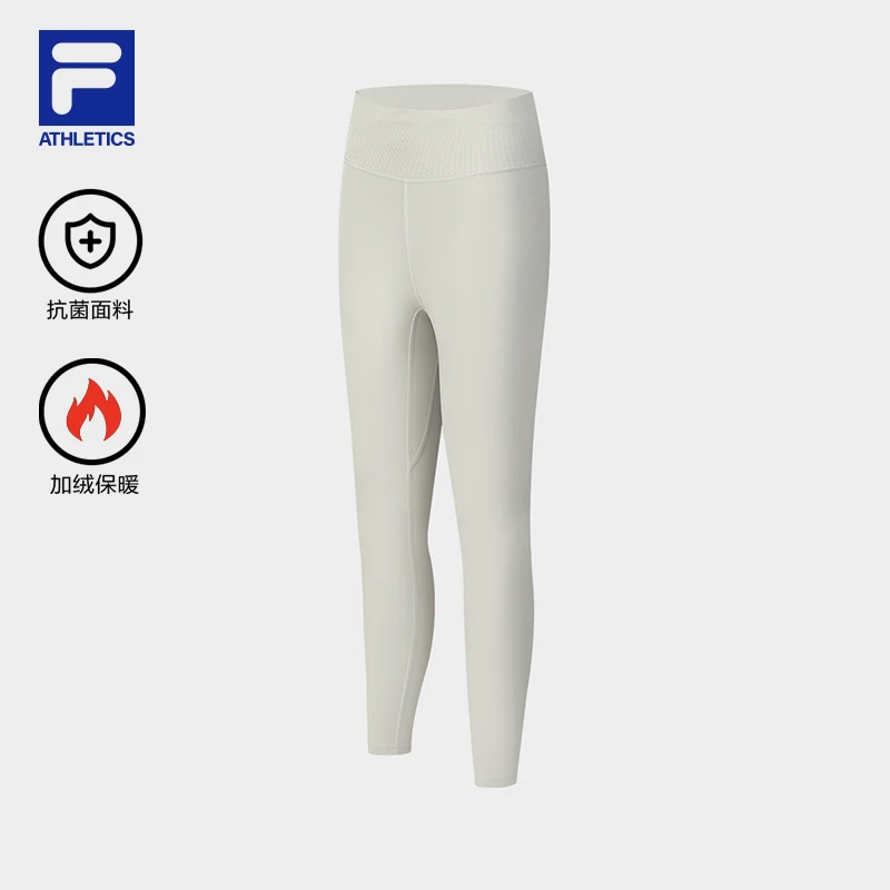 FILA/斐乐女士【四季款】春季户外运动休闲健身瑜伽裤针织打底裤