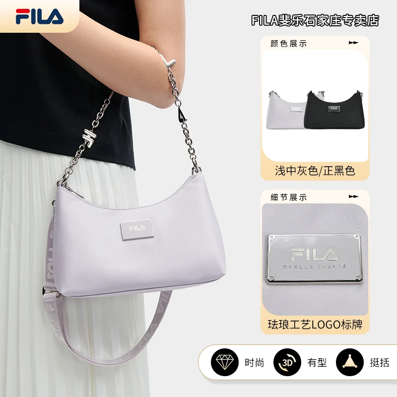 FILA/斐乐女 【时尚休闲运动简约百搭】夏季新款单肩挎包F13W428172