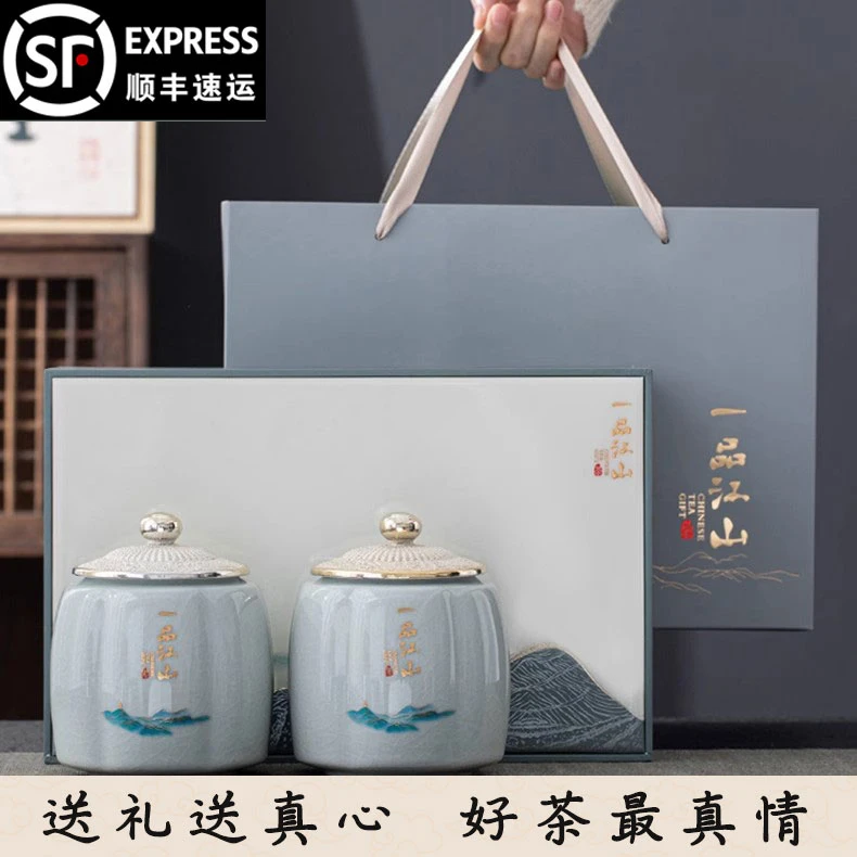 明前头采碧螺春2025新茶高档礼盒装茶叶罐春茶绿茶500g送长辈定制