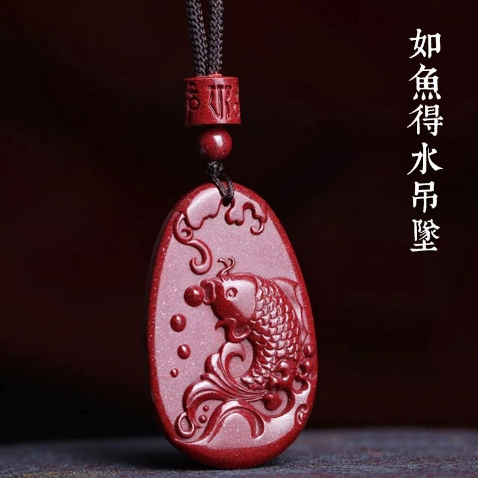 含辰砂工艺品 如鱼得水时尚 情侣款时尚挂件吊坠项链