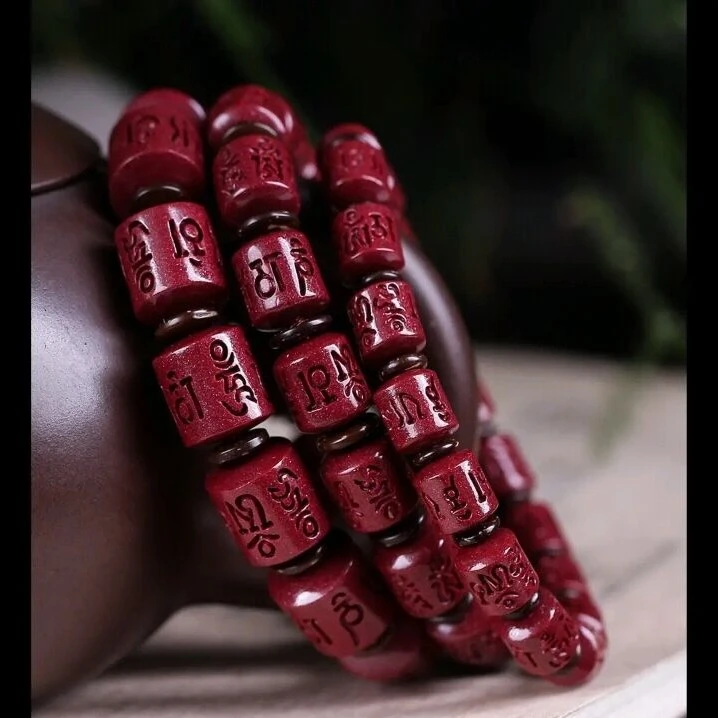 含辰砂工艺品 朱砂紫金砂 六字真言老型桶珠情侣款时尚精美手串