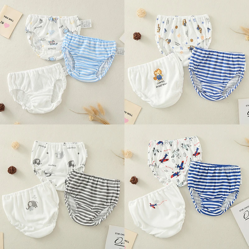 【断码清仓】男童内裤不夹屁屁儿童三角短裤小男孩纯棉面包裤宝宝裤