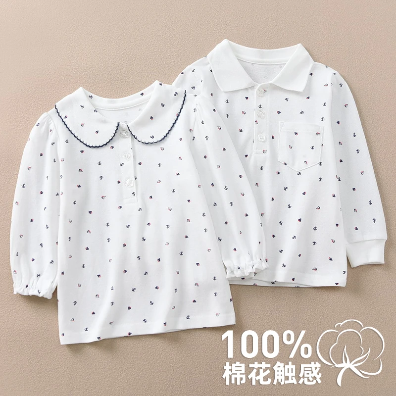 雨的印记儿童网眼POLO衫幼儿园校服演出服百搭长袖男女童打底衫薄