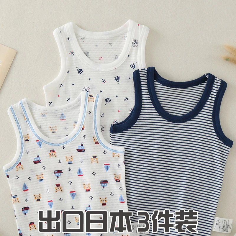 雨的印记男童背心透气打底衫儿童纯棉无袖T恤宝宝宽松上衣睡衣