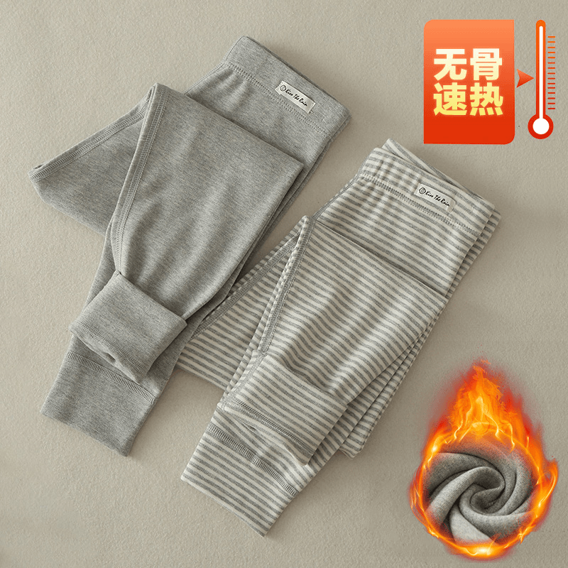 加厚儿童保暖裤秋冬男女童内穿秋裤加绒中大童打底裤宝宝发热棉裤